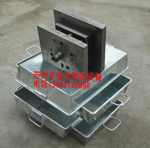 金属周转箱铁箱铁皮箱镀锌铁箱白铁箱铁箱零件盒铁盒子防漏托盘