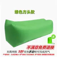 Светло -зеленая утолщенная квадратная голова заостренная