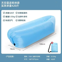 Небо синий традиционный