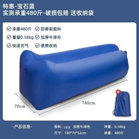 Синий синий конвенция