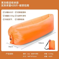 Оранжевый обычный