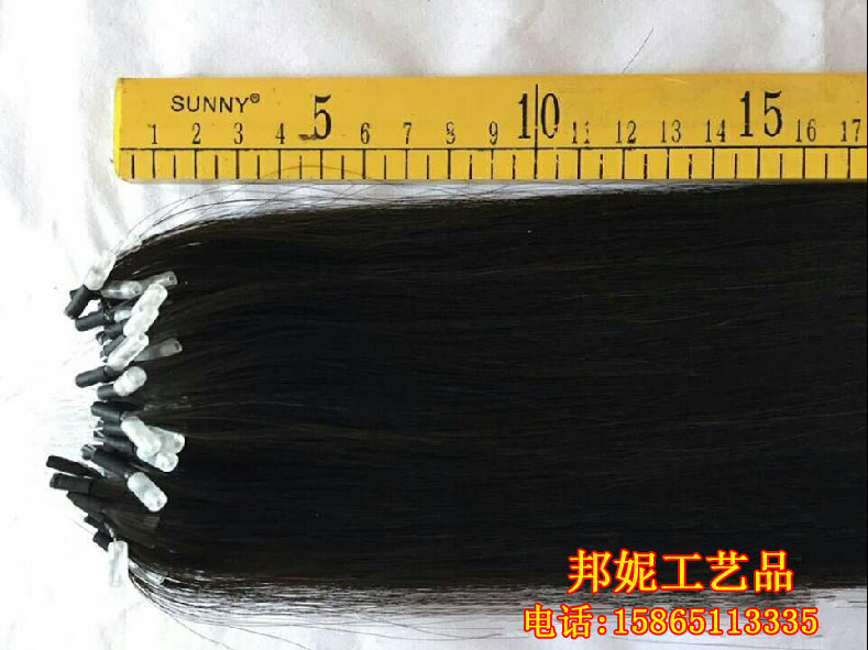 Extension cheveux - Ref 216833 Image 3