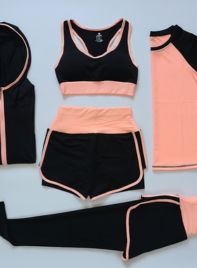 新款瑜伽服女健身房专业运动套装高腰晨跑速干衣跑步服健身衣