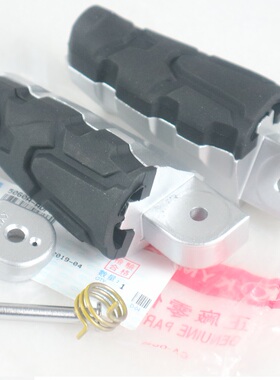 光陽機車CK400-10/K PIDER400/K400 街车 搁脚 板飞旋脚踏脚踏板