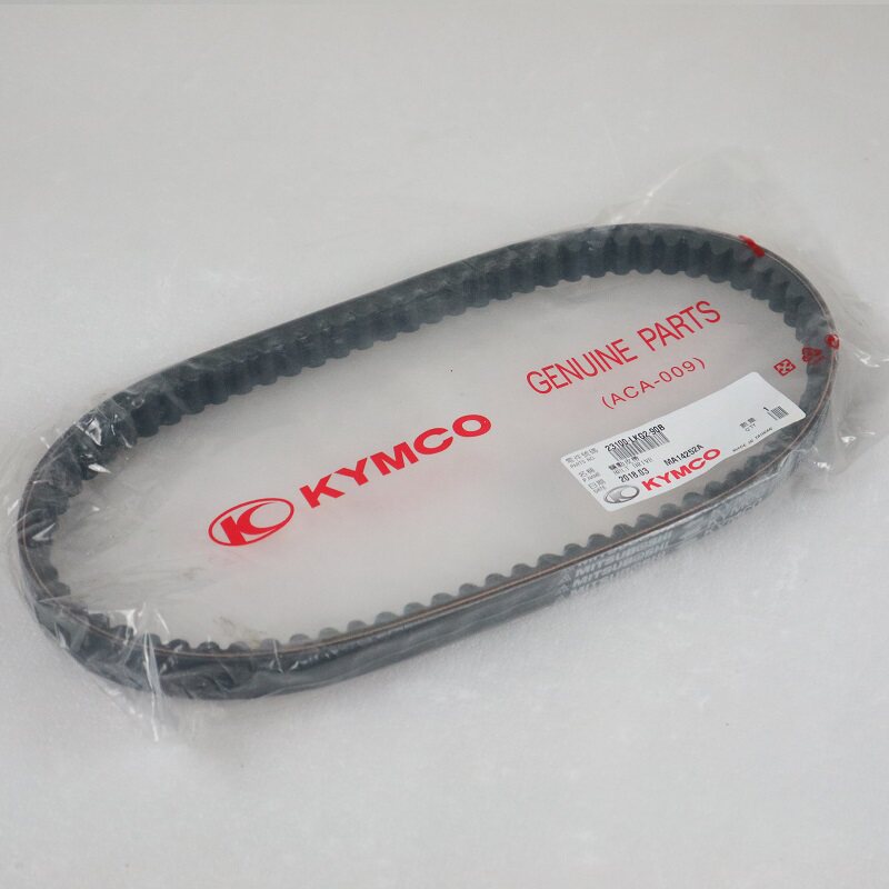 光陽機車雷霆王180/rck180/abs原装进口三星驱动皮带传动带