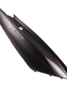 光阳踏板CK250T-10-10A赛艇250.300iABS下盖后侧盖护板后边盖外壳