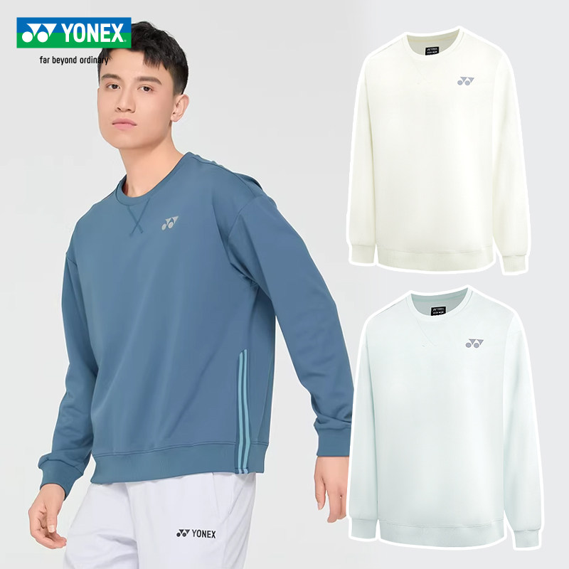 正品YONEX尤尼克斯羽毛球服25秋冬男女款运动卫衣 速干长袖训练服,运动/瑜伽/健身/球迷用品,羽毛球上装,淘宝优惠券,粉丝福利购,淘宝优惠卷
