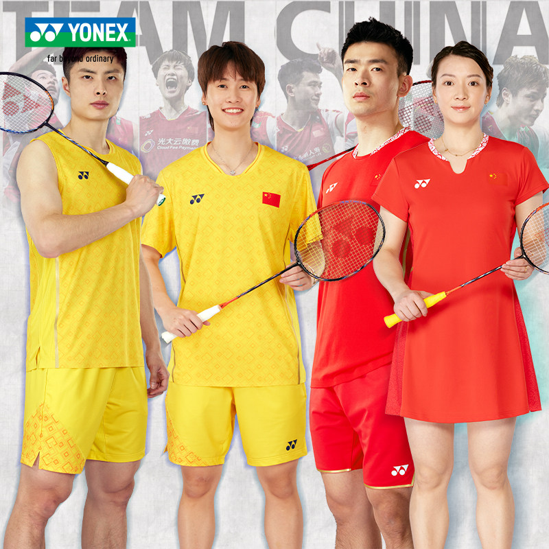 【特价捡漏】尤尼克斯羽毛球服中国队巴黎大赛服男女款VC速干短袖,运动/瑜伽/健身/球迷用品,羽毛球上装,淘宝优惠券,粉丝福利购,淘宝优惠卷