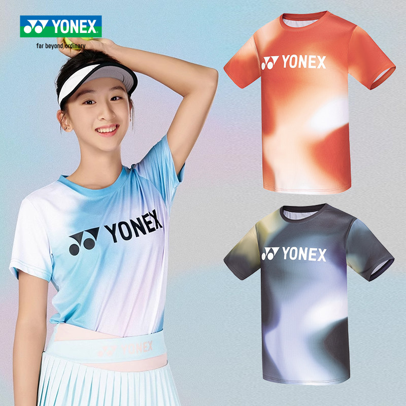 新品尤尼克斯羽毛球服渐变男女款速干透气训练服yy运动短袖网球服,运动/瑜伽/健身/球迷用品,羽毛球上装,淘宝优惠券,粉丝福利购,淘宝优惠卷