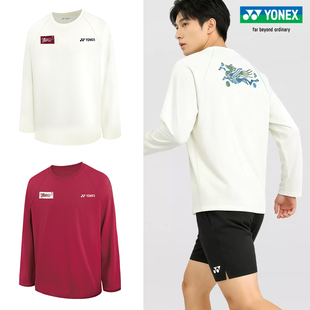 YONEX尤尼克斯羽毛球服2026马年限定款文化衫 yy男女运动长袖外套