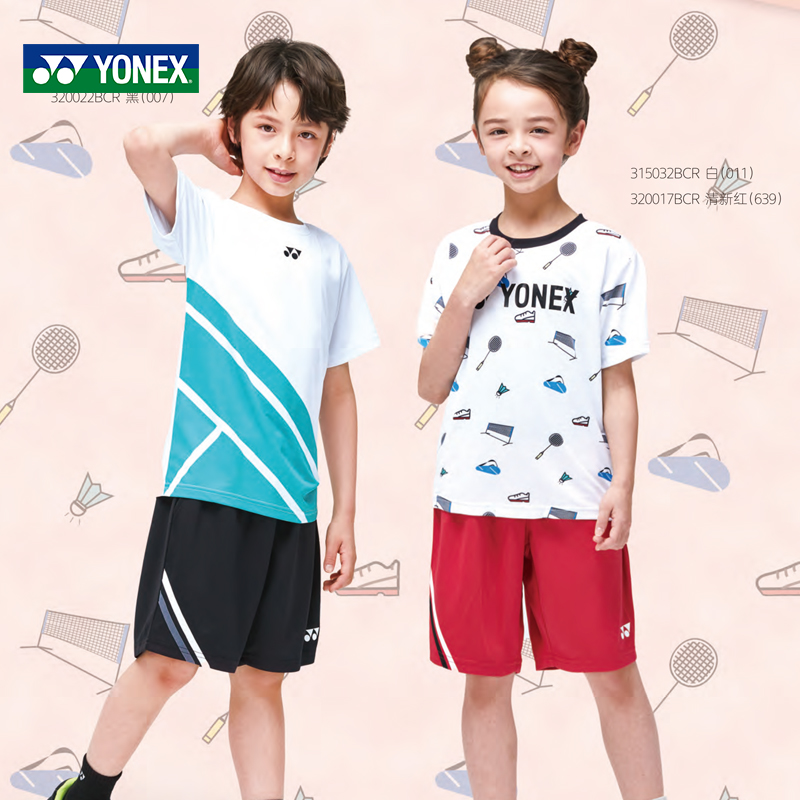 尤尼克斯羽毛球服儿童速干短袖