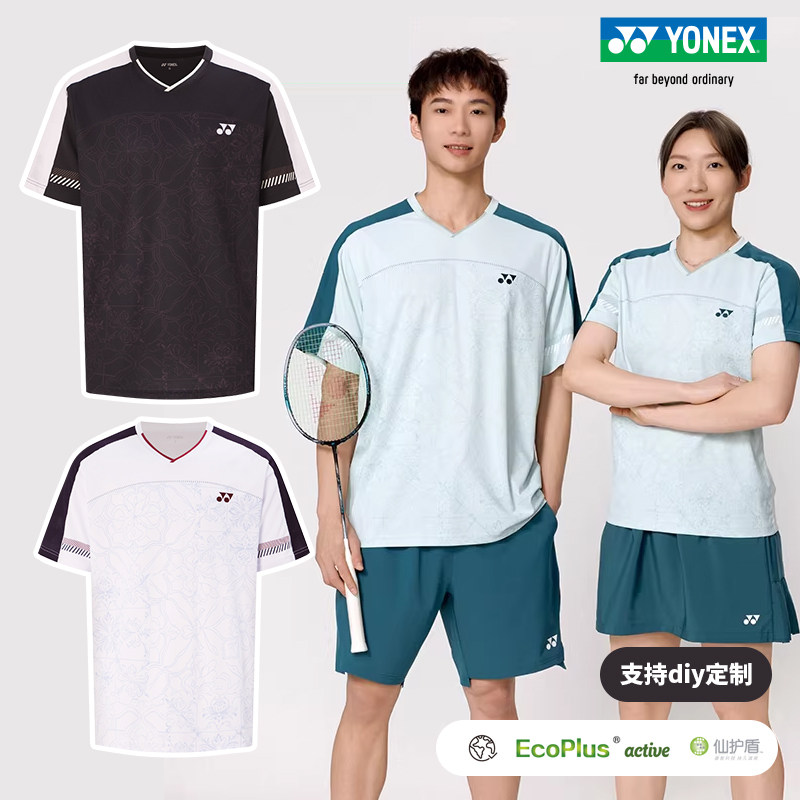 YONEX尤尼克斯羽毛球服2026新品男女速干比赛训练运动服yy短袖T恤