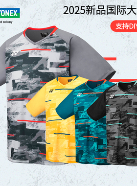 【特价捡漏】尤尼克斯羽毛球服男女大赛服速干透气比赛服yy短袖