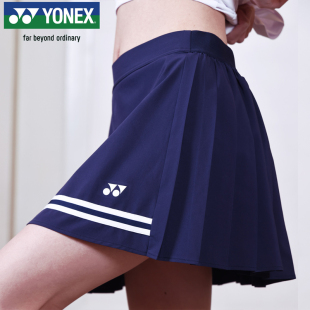 YONEX尤尼克斯25新款羽毛球服女裙裤 yy速干运动短裙网球裙半身裙