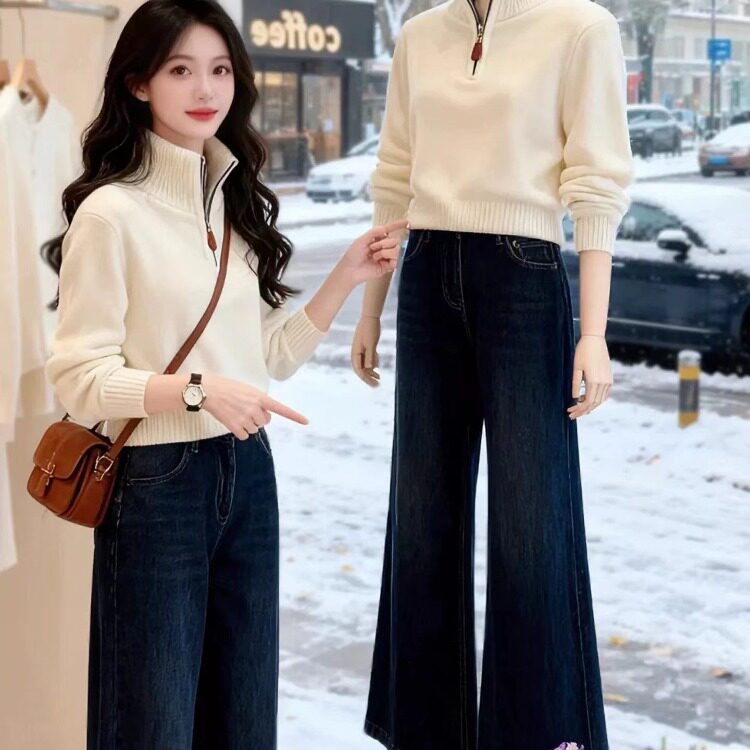 超好看费儿岛白色半拉链立领毛衣2026新款T恤女长袖打底针织衫女