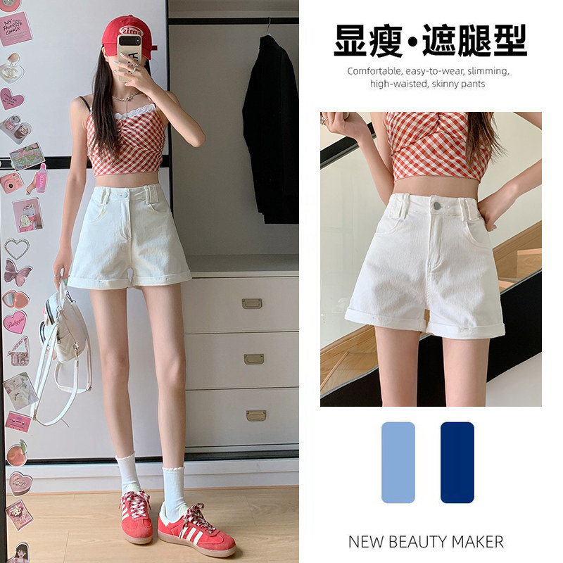 啄木鸟纯棉牛仔短裤女夏季2026薄款高腰宽松显瘦a字阔腿热裤子女