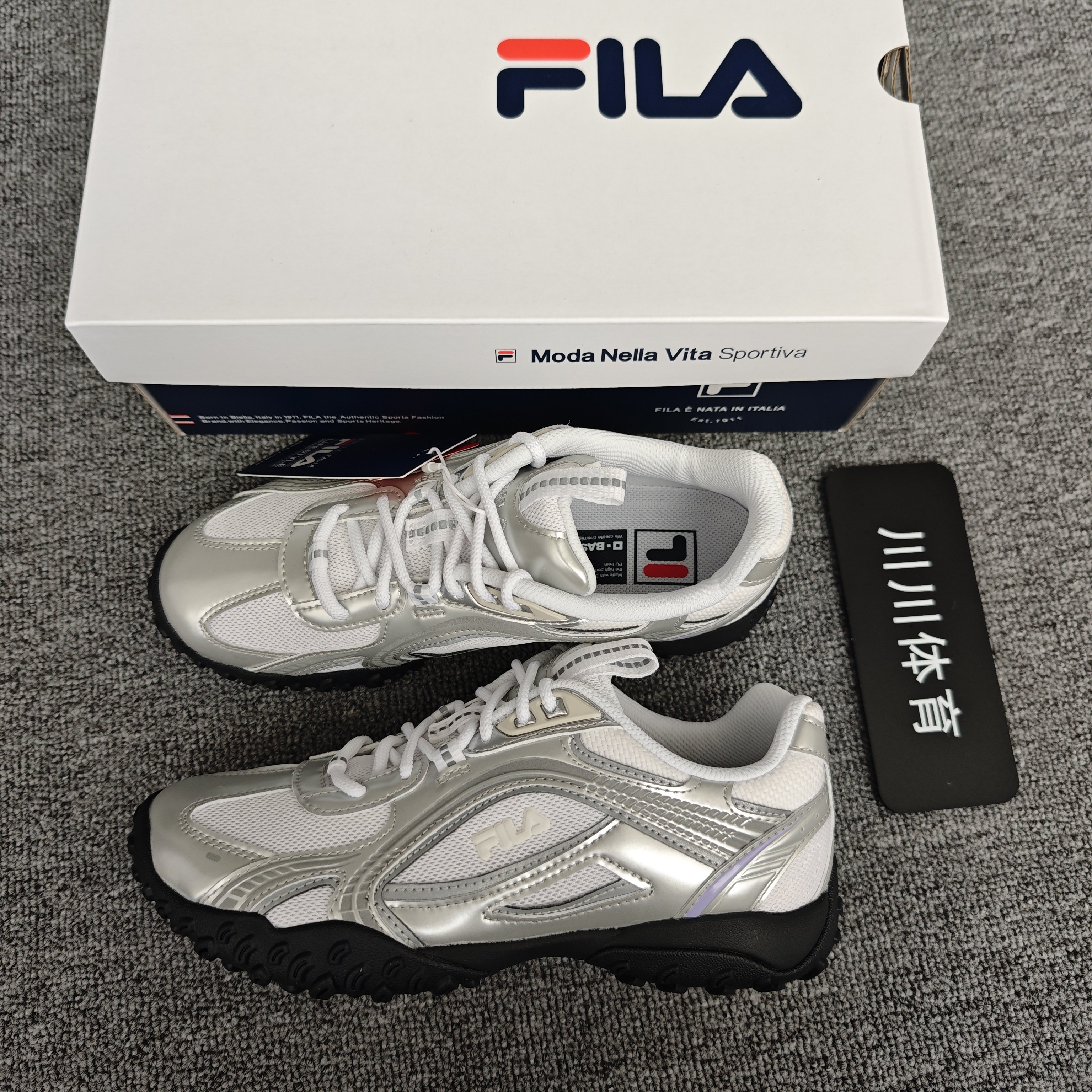 【新品】FILA/斐乐 薄巧鞋 26夏 百搭休闲舞蹈鞋 德训鞋 老爹鞋