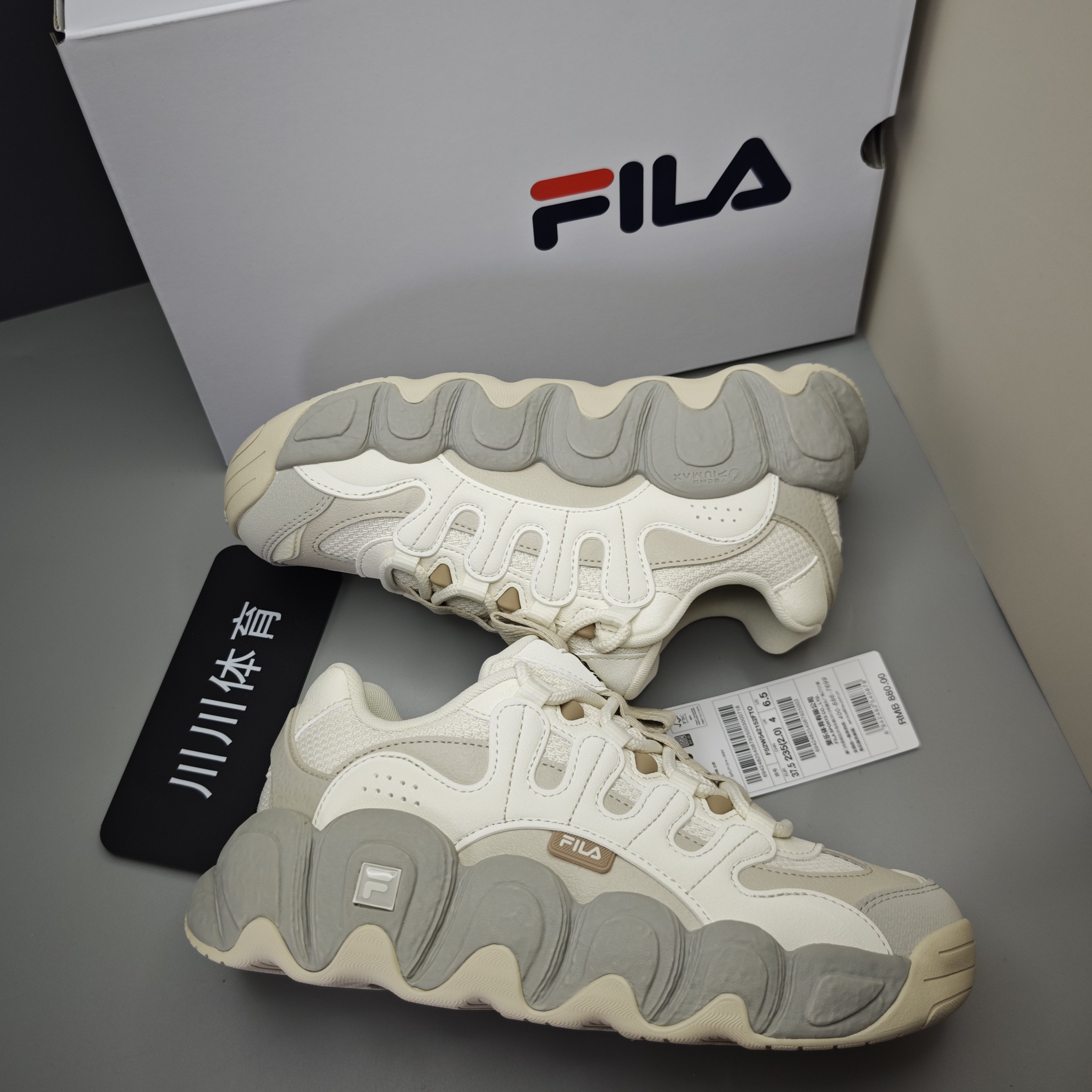 FILA/斐乐 Croissant 可颂 老爹鞋 面包鞋 厚底增高防滑复古百搭