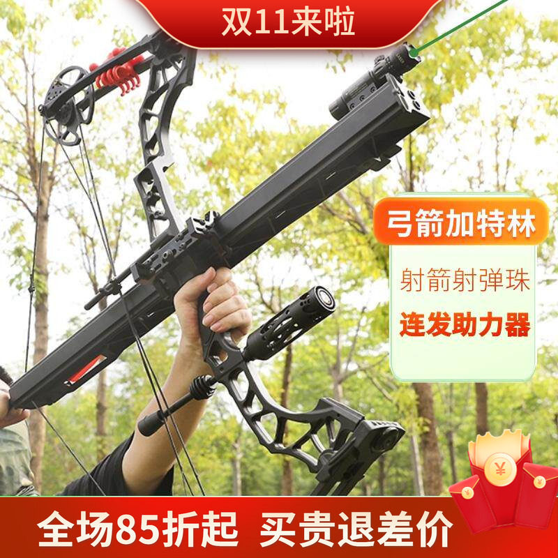 连发片箭6/10连发火弓天罡片箭反曲复合弓射箭打弹珠复合式助手