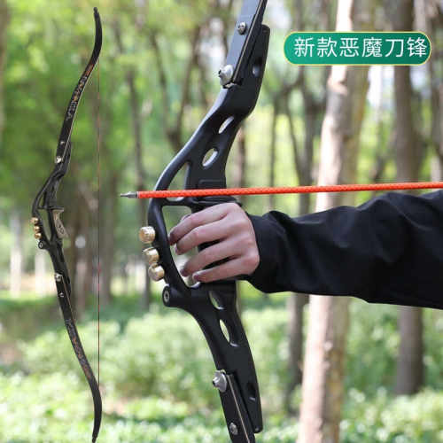 26款恶魔刀锋美猎弓国产美式猎弓反曲弓ILF接口层压片户外射箭弓