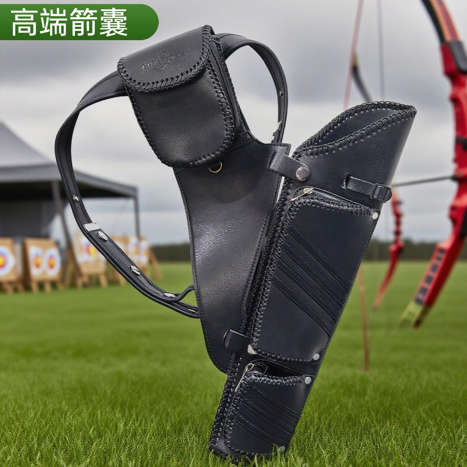 HXSY高端箭壶华夏射艺箭壶