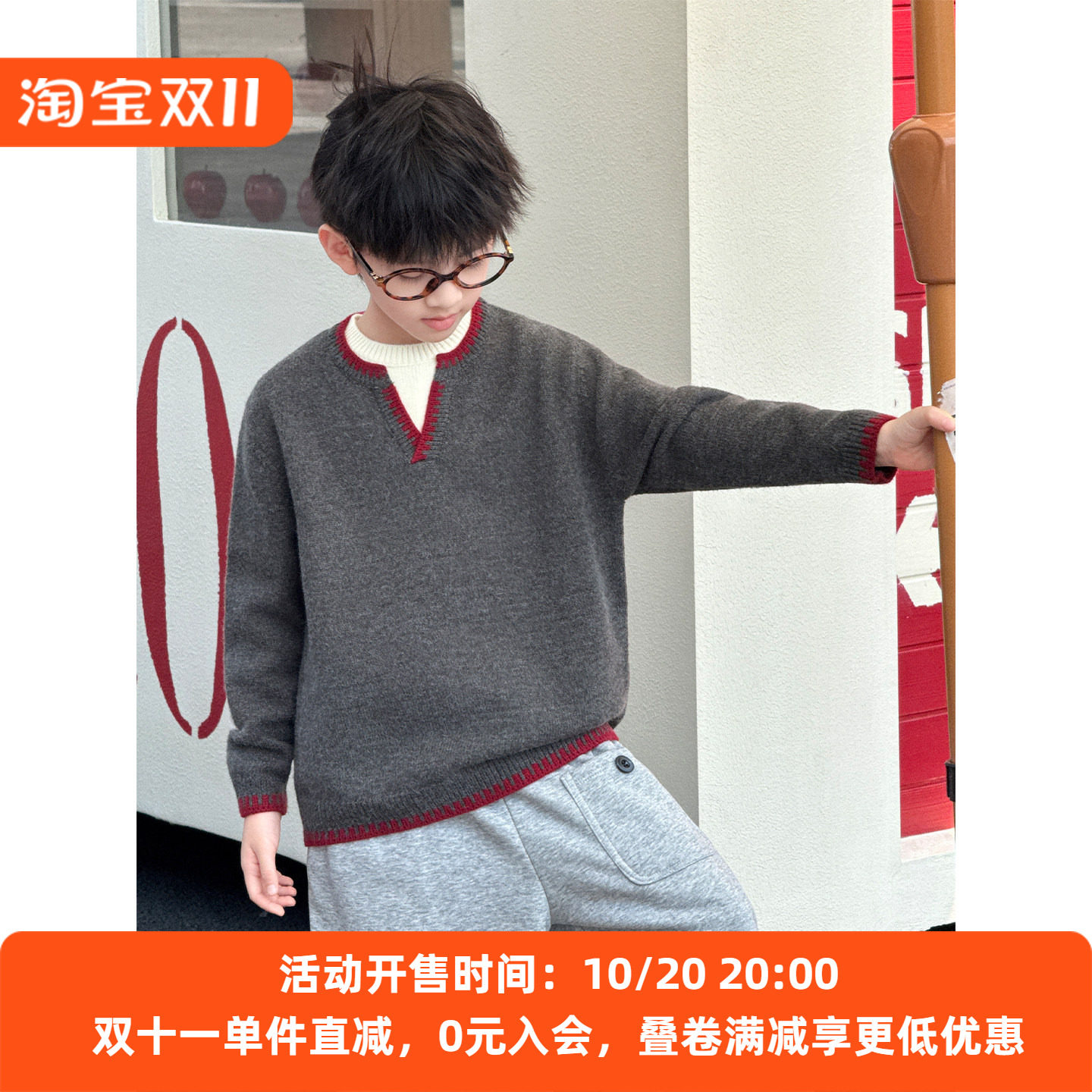 男童针织毛衣2026冬装新款韩版儿童休闲套头打底V领假两件上衣潮