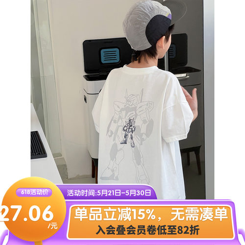 男童纯棉短袖T恤2026新款夏装韩版童装宝宝洋气宽松上衣帅气男孩
