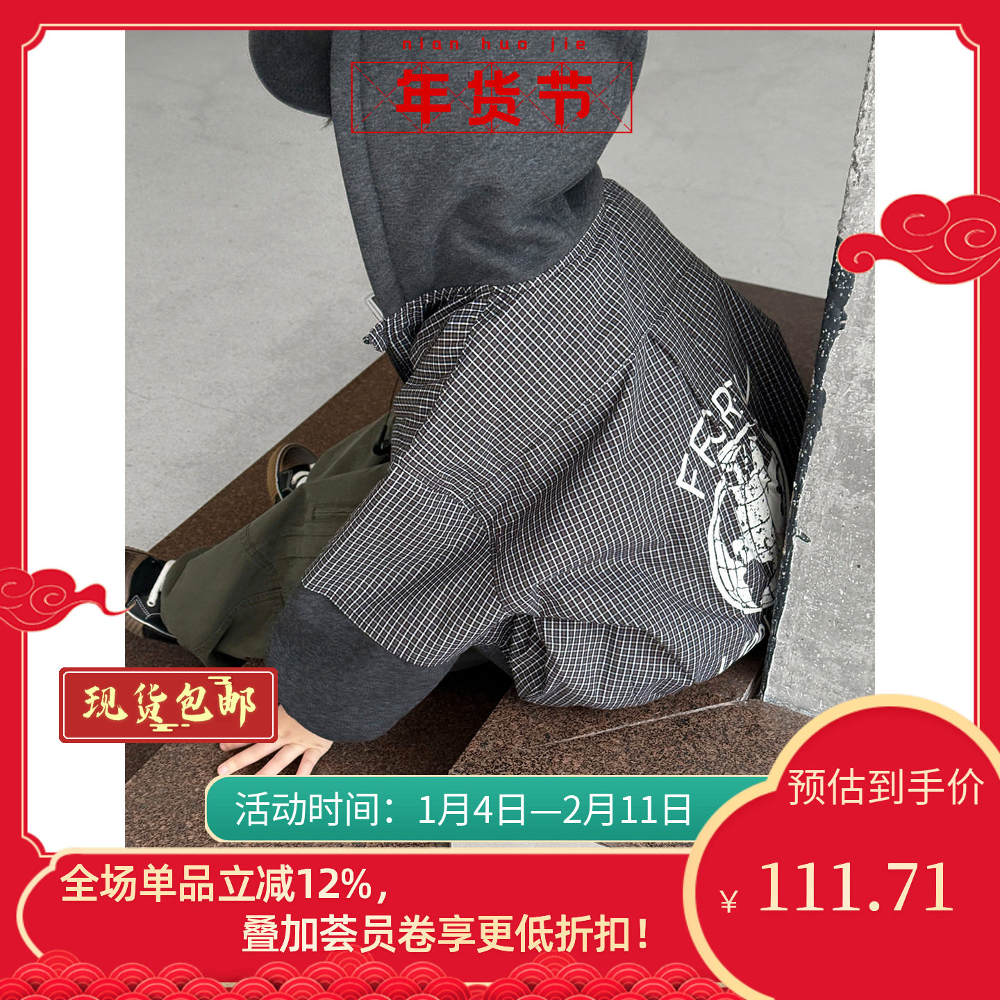 儿童印花外套夹棉2025新款韩版冬装宝宝休闲连帽上衣女孩童装衣服,童装/婴儿装/亲子装,棉袄/棉服,淘宝优惠券,粉丝福利购,淘宝优惠卷