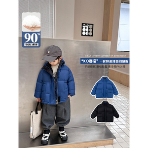 儿童休闲羽绒服2023冬装新款韩版童装小童洋气外套百搭男童上衣潮
