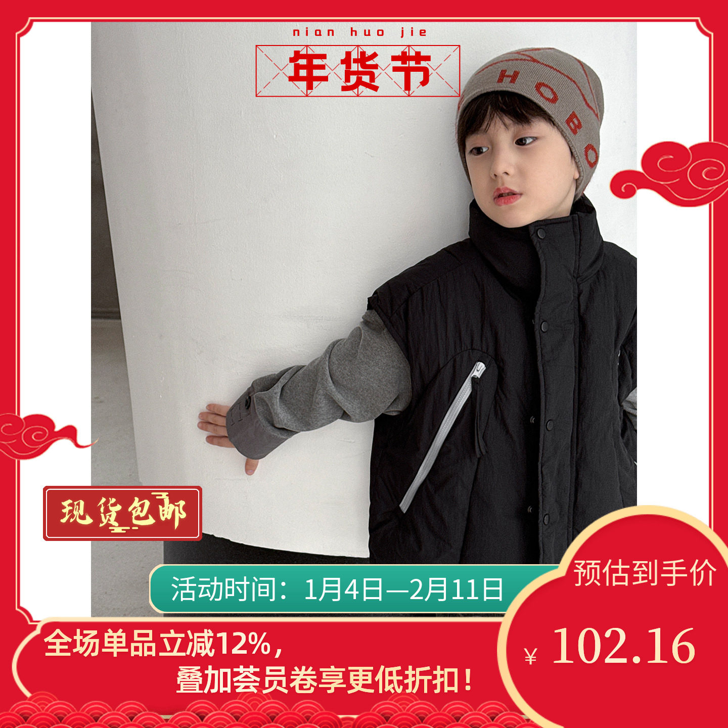 儿童马甲棉服2025冬装新款韩版女孩保暖上衣纯色百搭童装马夹户外