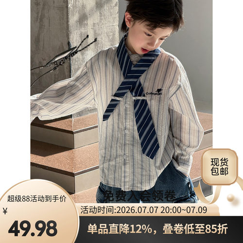 儿童衬衫领带2026新款韩版男女宝洋气条纹衬衣中小童时尚休闲上衣