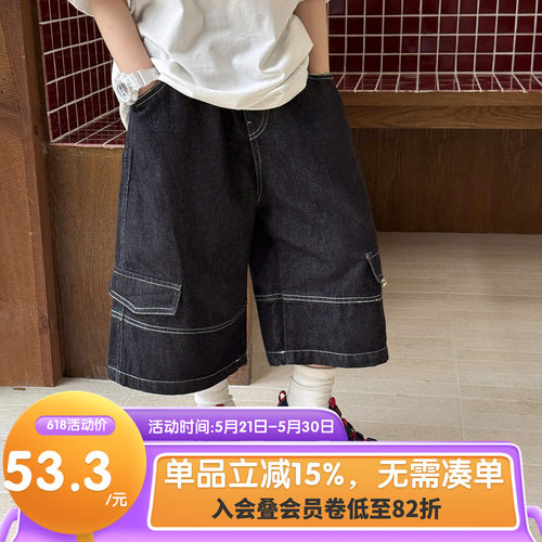 儿童短裤七分裤2026夏装新款韩版男孩直筒阔腿裤子男女孩休闲裤潮