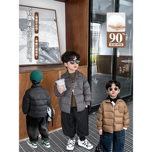 儿童羽绒服时尚中小童白鸭绒上衣潮2023冬装新款男童保暖翻领外套