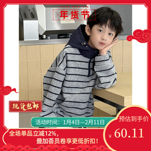 男童连帽卫衣2025秋装新款儿童长袖T恤条纹套头衫男孩帅气上衣潮