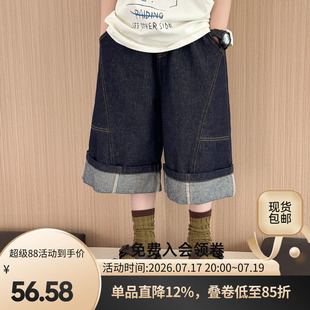 儿童短裤七分裤2026夏装新款韩版男孩裤子洋气男女孩卷边休闲裤潮