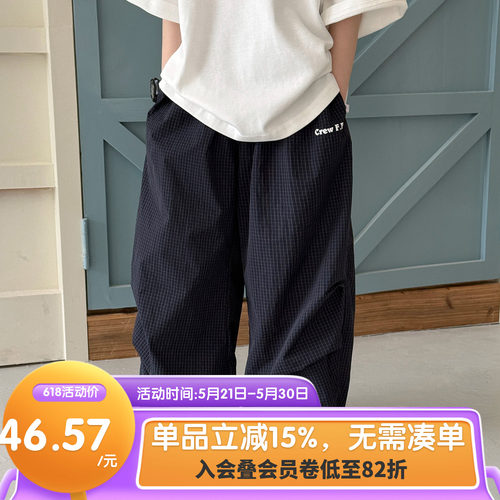 男童长裤防蚊裤儿童轻薄休闲裤2026春夏新款男女孩洋气印花裤子潮