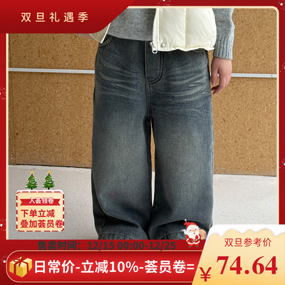 儿童牛仔裤加绒加厚2025冬装新款韩版宝宝直筒宽松水洗长裤子男孩