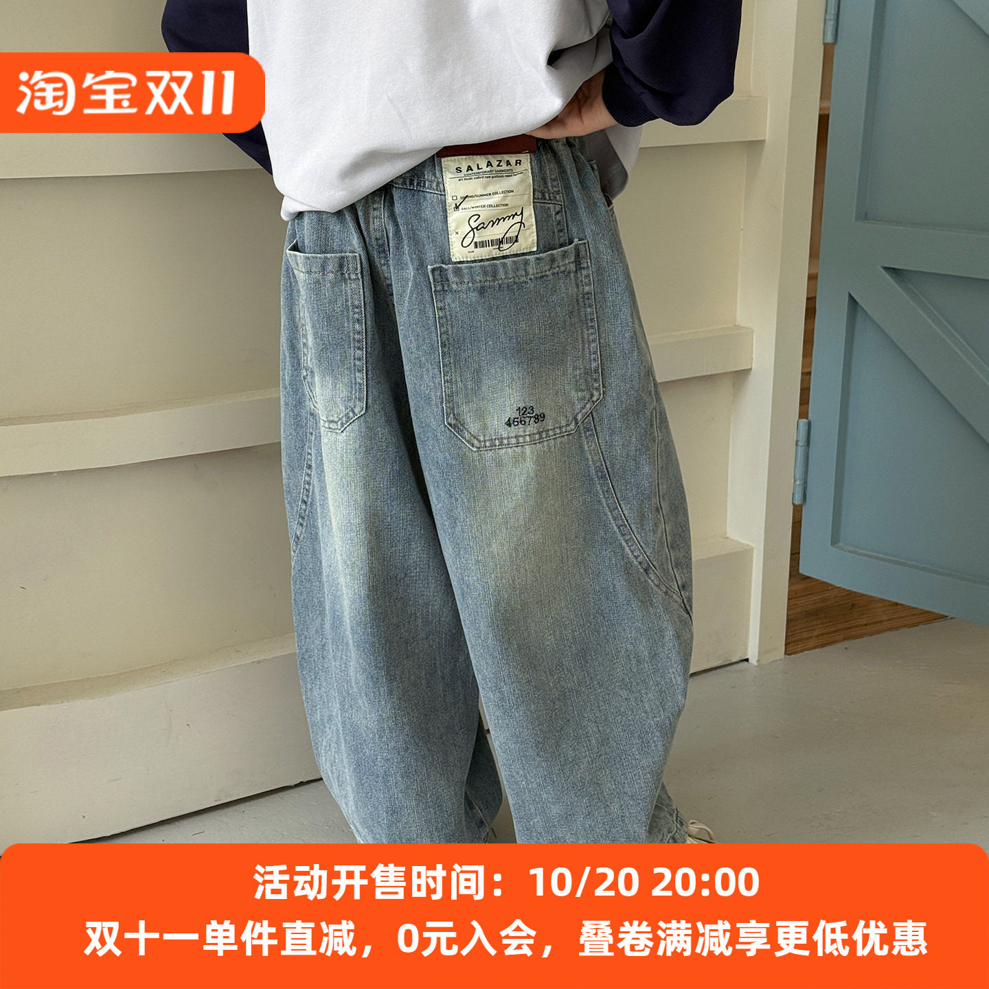 2026新款男童牛仔裤秋装韩版童装儿童个性贴标长裤子女孩阔腿裤潮