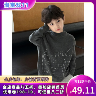 2025秋冬新款 男童圆领毛衣百搭洋气百搭上衣中小童针织上衣潮 韩版