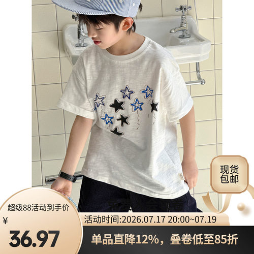 男童印花t恤星星短袖2026夏装新款韩版儿童上衣夏季童装女孩半袖
