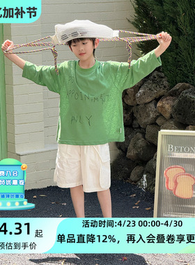 儿童印花T恤轻薄透气2026新款韩版夏装男孩宽松防晒夏季半袖t上衣