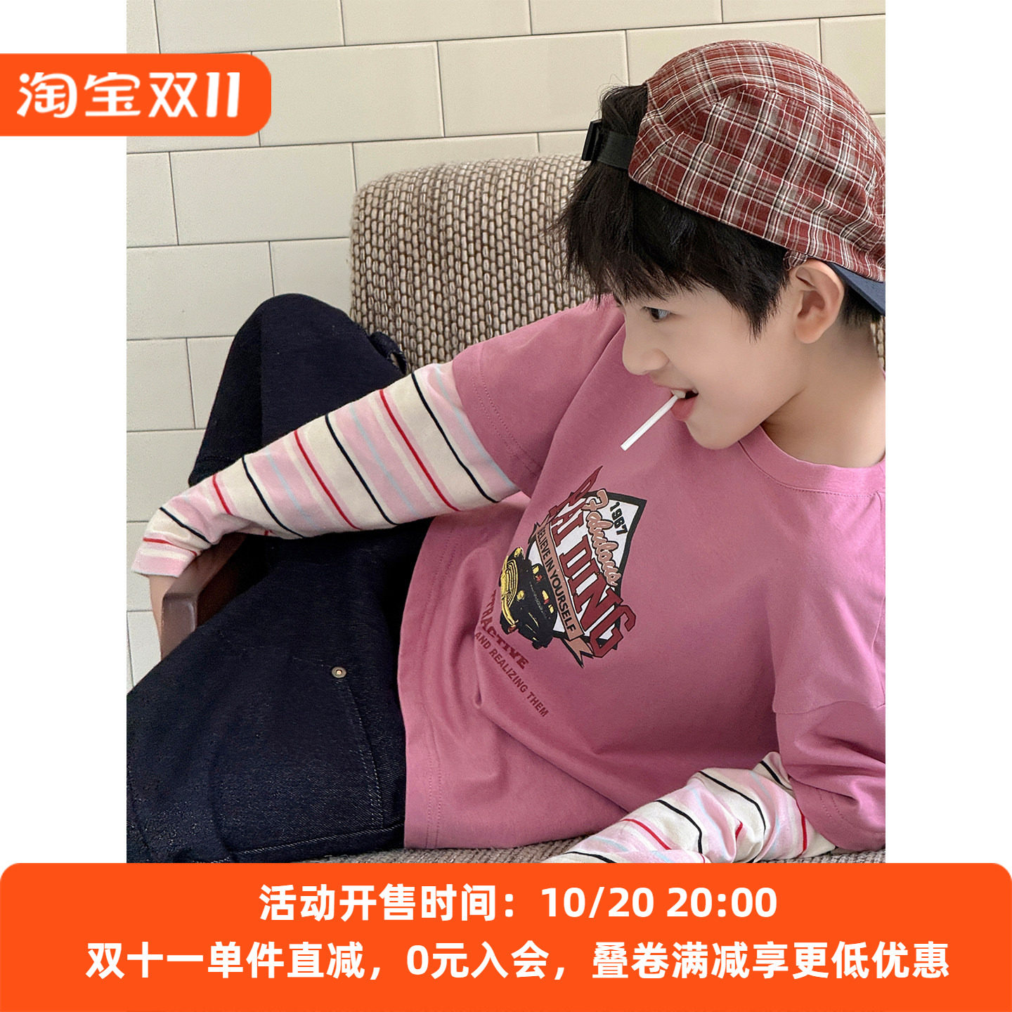 儿童印花T恤卡通长袖秋装2026新款男女孩圆领印花宽松上衣打底衫