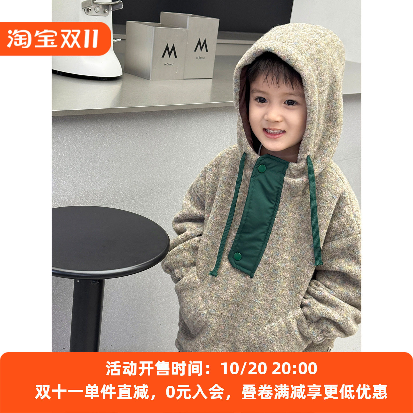儿童加厚卫衣2026新款冬装韩版宝宝连帽套头衣服休闲上衣女孩洋气