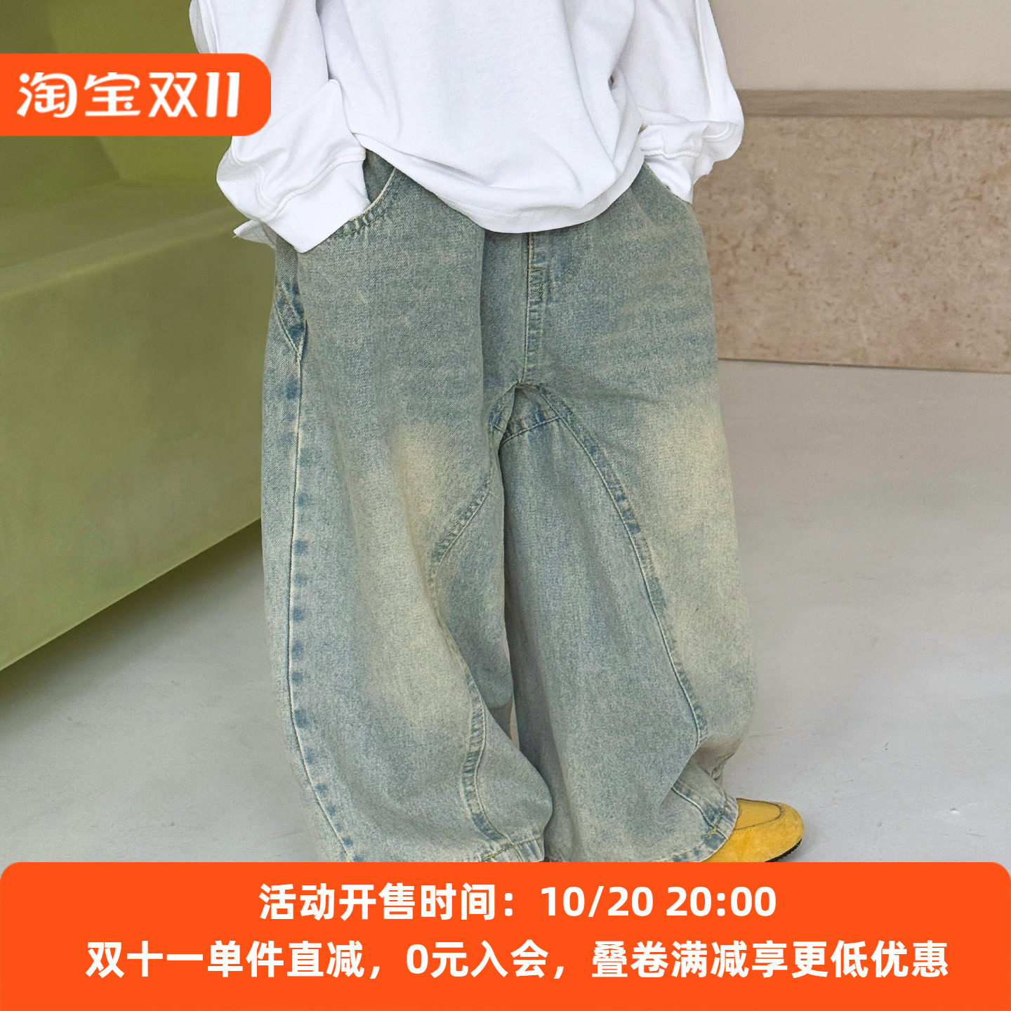 2026新款男童牛仔裤韩版儿童春秋装直筒宽松裤子慵懒系男孩长裤子