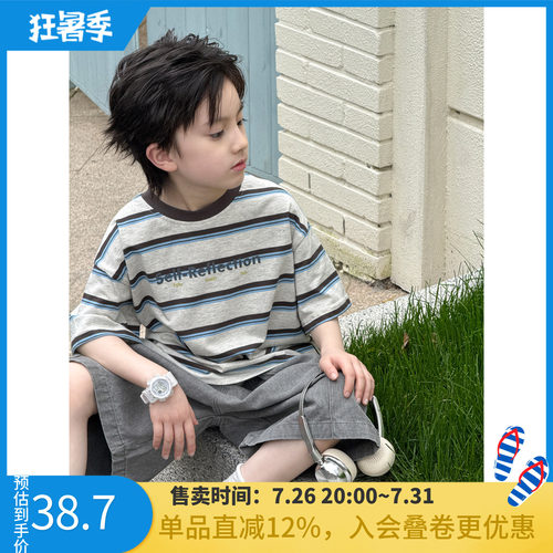 儿童撞色条纹短袖2026新款夏装韩版女孩百搭童装休闲宝宝上衣t恤