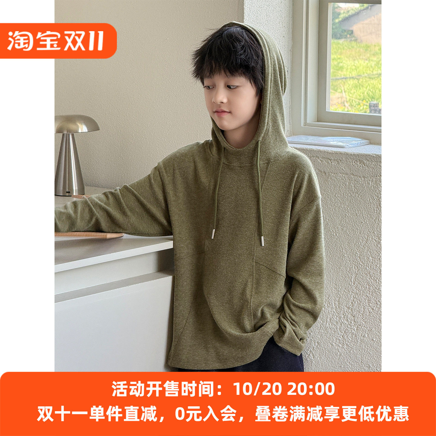 儿童连帽卫衣2026秋装新款韩版男童纯色上衣复古潮搭女孩套头衣服