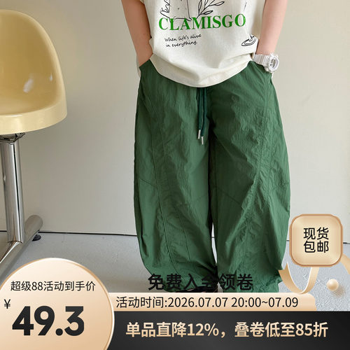 儿童长裤防蚊防晒轻薄裤子2026新款夏装韩版男女孩户外束脚运动裤