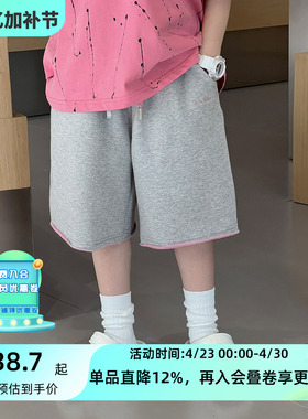 男童运动短裤2026新款夏装中小童毛边宽松裤子女孩夏季五分裤子潮
