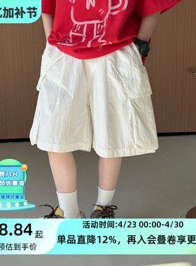 男童工装短裤大口袋裤子2026夏季新款帅气时髦儿童休闲宽松五分裤