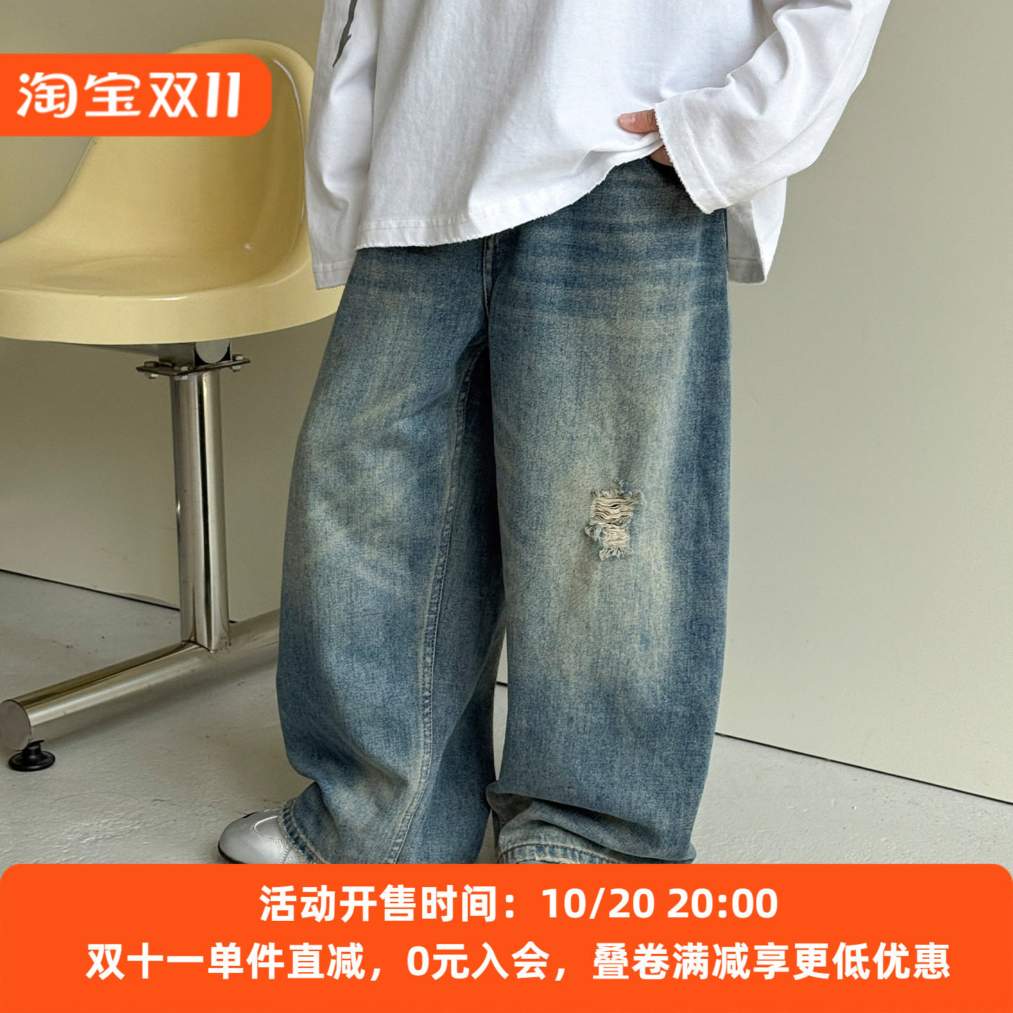 男童破洞牛仔裤2026新款韩版儿童春秋装直筒宽松百搭宝宝弯刀裤子